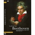 DVD Classic.vol.1 Berlin Philarmonic Orc./Karajan, Conduct Wilhelm Kempf, Piano -    (  )