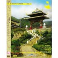DVD   vol.4 - ASIA (,,-).    / Video, Dolby Digital, New-age