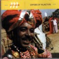 D Musafir - Gypies Of Rajasthan / New age, ethno, percussion