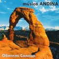 D Andina -   / New Age, Instrumental, World Music  (Jewel Case)