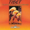 D Gyume Tibetan Monks - Tantric Harmonics ( ) /     (Jewel Case)