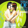 CD Various Artists - World Of Deep House From Dessous (2CD) / House, Deep House, Future Jazz, Dance (Jewel Case)