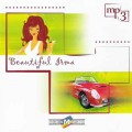 D MP3 Beautiful Irma / Modern Italian Music (Jewel Case)