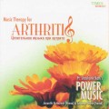 D Jayanthi Kumaresh, Joydeep Ghosh - Music Therapy for Arthriti (   ) / healing music  (Jewel Case)