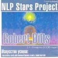 D   (Robert Dilts) -   /    5CD
